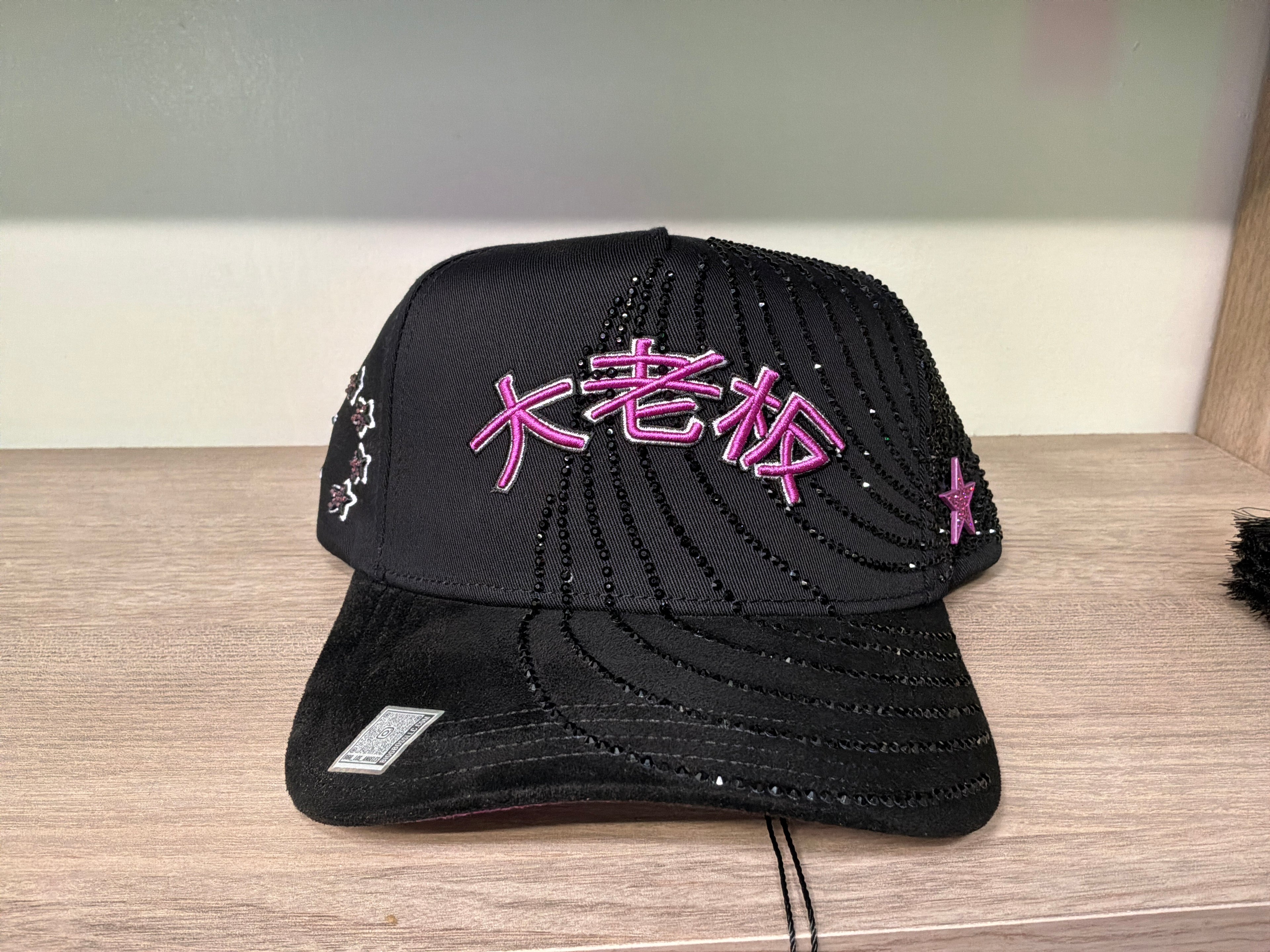 BB purple japonés
