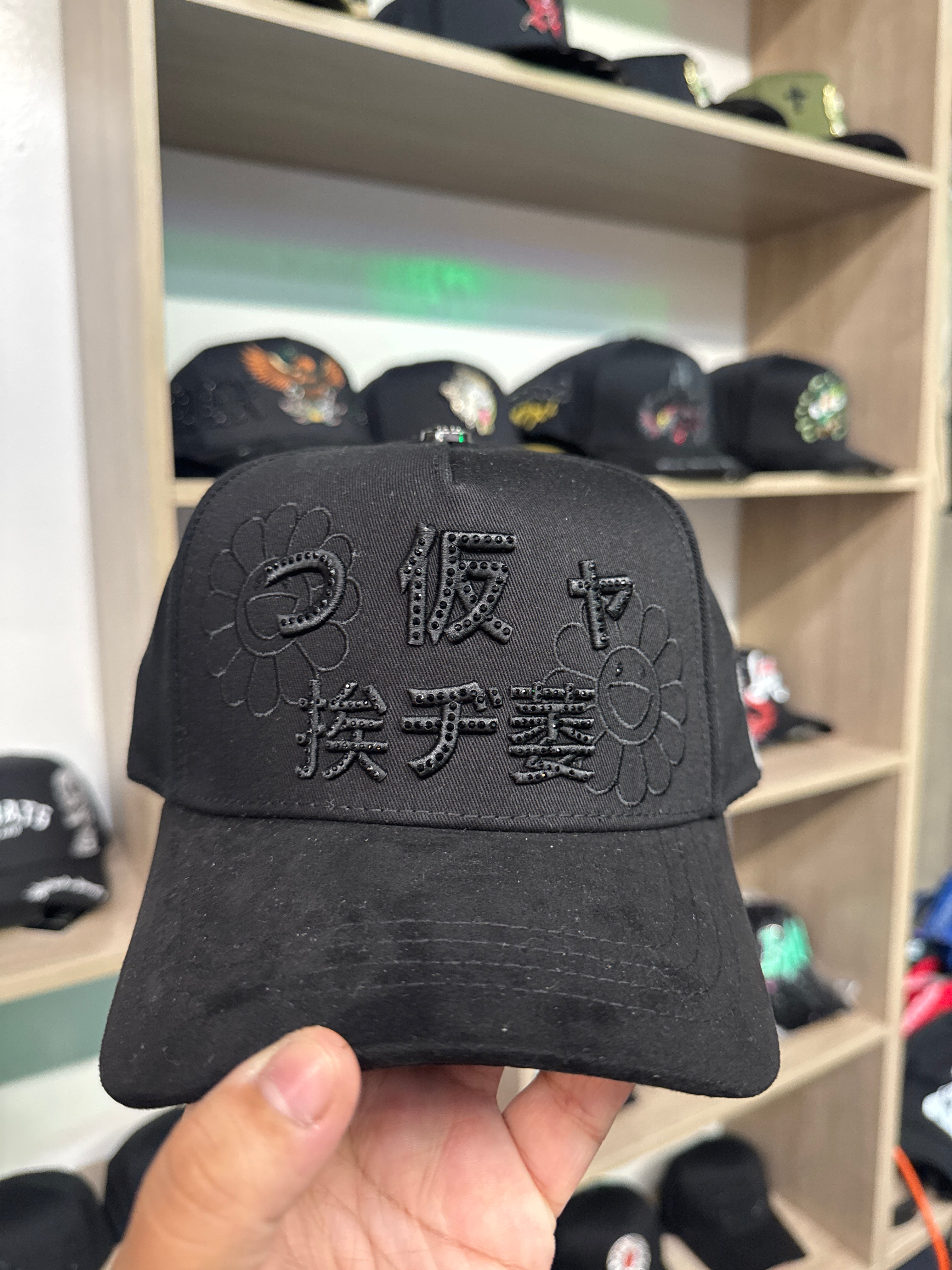 All black murakami